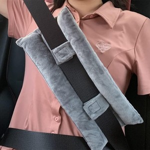 Seatbelt Shoulder Pad Grey Cotton Soft Car Protective Pad For Comfort Driving - Product Image 2
