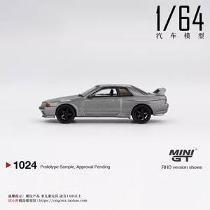 EN PROMOTION MINIGT Nissan R32 1024 #   Modèle de voiture en alliage <span class=keywords><strong>CRS</strong></span> 1/64, SUV, véhicule tout-terrain, produit à petite échelle - Product Image 5