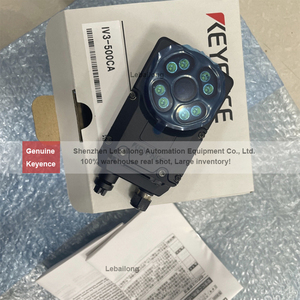Unité d'éclairage d'imagerie IA IV3 IV3-L6M pour caméra intelligente IV3-600MA - Product Image 3