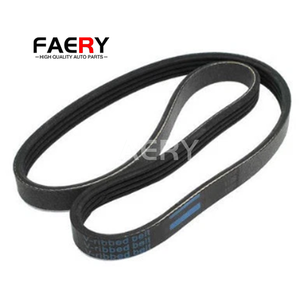 Sistema <span class=keywords><strong>de</strong></span> motor FAERY LR036090 Correa <span class=keywords><strong>de</strong></span> transmisión para Land Rover Range Rover 2013 - Product Image 2