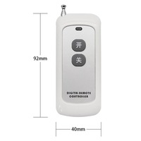 433MHz 315MHz DC12V Saklar Remote Control Nirkabel PT2262 EV1527 untuk Motor Maju Mundur Pintu Garasi Lampu Bawah Air