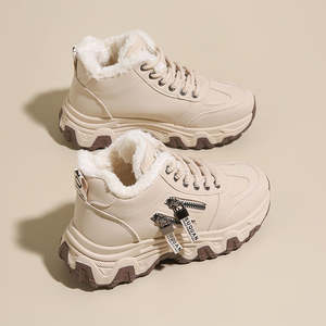 Stock de gros d'usine 2026 Nouvelles chaussures décontractées de créateur pour femmes, baskets tendance pour filles, style marche, chaussures de course - Product Image 2