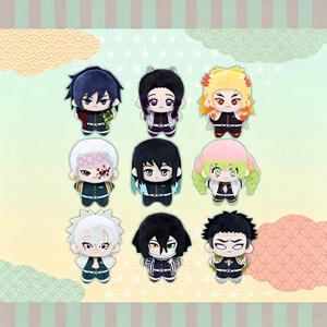 Nuova Scatola Misteriosa Originale Demon Slayer Stile Stella Marina - <span class=keywords><strong>Tanjiro</strong></span> <span class=keywords><strong>Kamado</strong></span>, Nezuko <span class=keywords><strong>Kamado</strong></span> - Portachiavi, Ornamenti, Bambole - Product Image 2