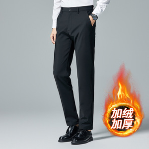 กางเกงลำลองทรงธุรกิจสำหรับ<span class=keywords><strong>ผู้ชาย</strong></span> ผ้าเนื้อยืด ทรงเข้ารูป ขาตรง เหมาะสำหรับฤดูใบไม้ร่วง - Product Image 3