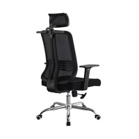Chaise de bureau contemporaine MF - Chaise pivotante réglable avec dossier en tissu et structure en plastique, hauteur réglable
