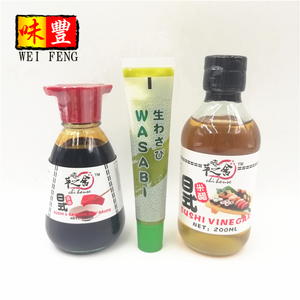 Certifié BRC 43g Sashimi <span class=keywords><strong>Sushi</strong></span> Pâte de raifort japonais Sauce à la moutarde <span class=keywords><strong>Wasabi</strong></span> - Product Image 3