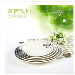 Plato de Melamina Imitación Porcelana Xiangyuan A5, Redondo, Resistente a Caídas, para Uso en Hoteles - Product Image 4