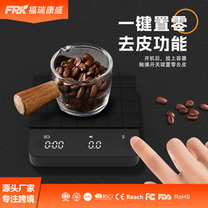 Báscula de Cocina Italiana FRK, Mini Báscula USB para Café y Té con Función de Vertido y Temporizador - Product Image 6