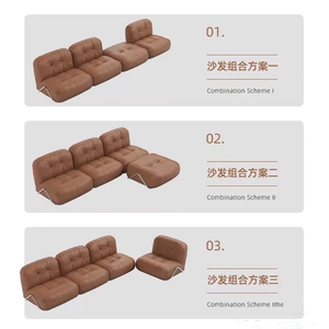 โซฟาหนังแบบโมดูลาร์ทันสมัย รูปทรงครึ่งวงกลม ลายศิลปะ บรรจุโฟม เฟอร์นิเจอร์ห้องนั่งเล่น - Product Image 4