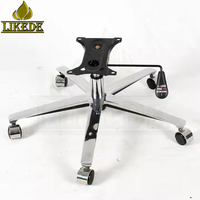 Base de chaise pivotante en aluminium robuste 5 étoiles pour chaise de bureau et de gaming, idéale pour les mobilier de direction et commercial