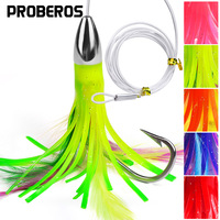 15cm/48g Vormontierter Metallköder für Salzwasser-Trolling mit PVC-Rock und Feder, Offshore-Großwildköder für Oktopus, Thunfisch, Marlin, Mahi-Mahi