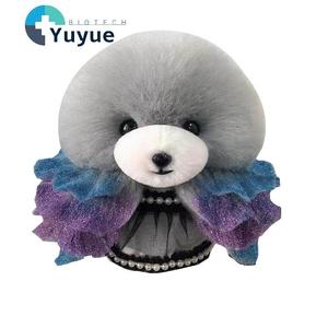 Cabeza de Maniquí Realista para Prácticas de Peluquería Canina, Modelo de Perro Teddy para <span class=keywords><strong>Corte</strong></span>, Peinado, Recorte, Entrenamiento, Enseñanza en Salón - Product Image 1