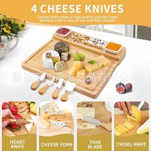 Plateau à fromage en bambou 39 cm, planche à charcuterie en bois pour servir lors de fêtes, avec outils à fromage - Product Image 3