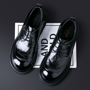 Chaussures en cuir décontractées de style Derby, sensation haut de gamme, adaptées aux hommes d'affaires et aux trajets quotidiens, pour les pieds larges et les chaussures à bout large. - Product Image 2