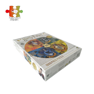 Hot Sale high quality nice <span class=keywords><strong>harry</strong></span> <span class=keywords><strong>potter</strong></span> jigsaw puzzles 1000 piece Manufacturers - Product Image 2