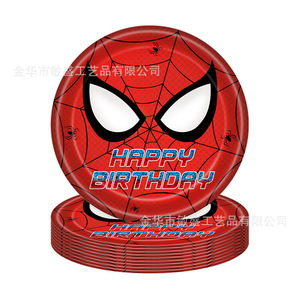 Décorations de fête d'anniversaire pour garçon sur <span class=keywords><strong>le</strong></span> thème de <span class=keywords><strong>Spiderman</strong></span>, rouge et bleu, plateau en plastique jetable, 96 pièces, fournitures de fête multi-occasions - Product Image 1