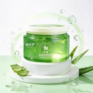 Gel d'<span class=keywords><strong>aloe</strong></span> <span class=keywords><strong>vera</strong></span> hydratant et réparateur pour peaux sèches, <span class=keywords><strong>visage</strong></span> et corps, 300g, marque privée, sur mesure - Product Image 1