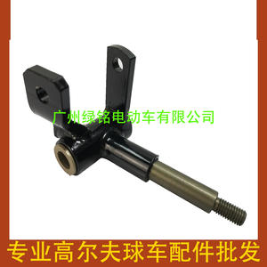 Accessoire de klaxon droit (en métal) pour voiturettes de golf Club Car, modèles 102287801, 103638701, 10287801 - Product Image 4