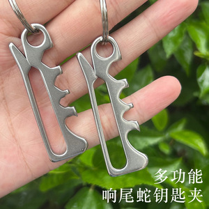 Rattlesnake Keychain Stainless Steel Carabiner Money <b>Clip</b> Outdoor EDC Tool Irregular Shape Hard Wearing Metal Key <b>Ring</b> - Product Image 5
