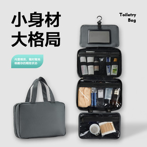 Bolsa de Aseo de Viaje, Negra, de Nailon, Rectangular, con Gancho, Separación Húmedo/Seco, Gran Capacidad, Portátil para Viajes - Product Image 2