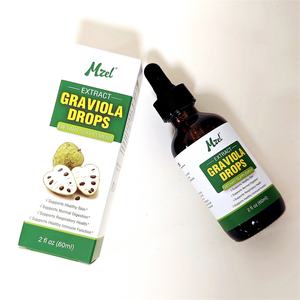 สารสกัดใบฝรั่งออร์แกนิคแบบหยด ยี่ห้อสินค้าสั่งผลิต ดูดซึมได้ 98% - Product Image 6