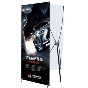 Supermercato X Stand Banner 60*160cm Roll up espositore negozi al dettaglio pubblicità cosmetica metallo costruzione cartone imballaggio - Product Image 2