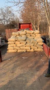 Fábrica de China Suministra Etilenglicol <span class=keywords><strong>difenil</strong></span> éter CAS 104-66-5 de Alta Calidad en Stock - Product Image 6