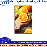 Écran LCD TFT MIPI 7 pouces, résolution 800x1280, rétroéclairage LED, circuit intégré de pilote ST7701S, luminosité 350cd/m, prise en charge de la caméra