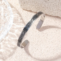 Bracelet religieux en gros de 6 mm et 8 mm de largeur, plaqué or 18 carats, en acier inoxydable, bracelet jonc arabe Ayatul Kursi, bracelet islamique