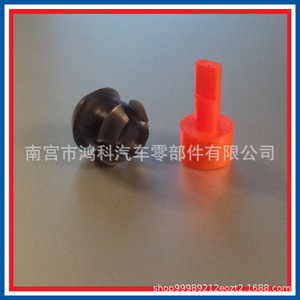 Kit de Reparación de la Funda del Cable de Cambio de Transmisión para Dodge Jeep 143243 68064273AB - Product Image 5
