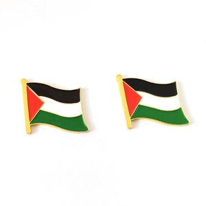 Ghim Ve Áo Cờ Palestine Thủ Công Bằng Kim Loại Miễn Phí Ghim Nam Châm Ngày Quốc Gia Palestine - Product Image 2
