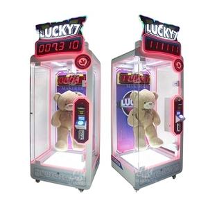 Machine de jeu à pièces Makr centre commercial automatique Lucky 7 Cut Prize Machine de jeu Machine à griffes en plastique - Product Image 1
