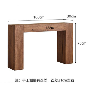 Yên Tĩnh Nhà Sống Ban Đầu Homestay Rắn Gỗ Giao Diện Điều Khiển Bảng Dài Sofa Trở Lại Hiển Thị Bảng Cho Phòng Ngủ Lối Vào - Product Image 6