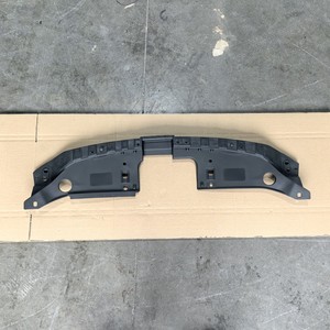 Placa Protectora Superior del Radiador para Mazda Cx-5, Ka5c-50-716A, Modelo 2015, Placa Antideslizante - Product Image 2