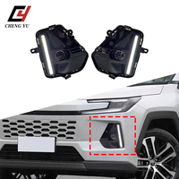 Feux de jour à LED pour Toyota RAV4 2026+ – Ensemble de feux antibrouillard DRL avec clignotants dynamiques – Pièces accessoires extérieures aérodynamiques
