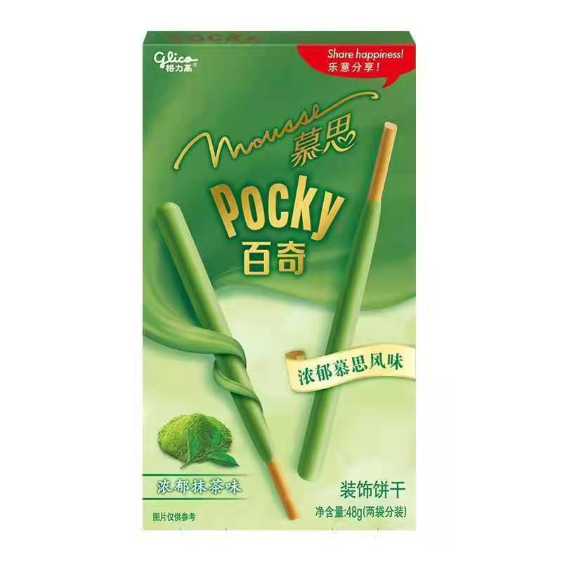 Оптовая продажа, Pocky, Китай, лидер продаж, оптовая продажа, Glico, Pocky Mousse, шоколадные чипсы, печенье, аромат маття, 48 г
