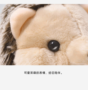 Peluche <span class=keywords><strong>Riccio</strong></span> Seduto Personalizzabile OEM con Logo a Colori, Ordine all'Ingrosso, Vendita Diretta dalla Fabbrica, MOQ Basso, Consegna Rapida - Product Image 2
