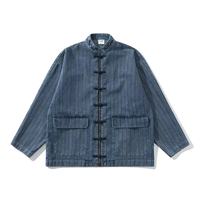 Veste en jean unisexe style chinois rétro tendance, nouvelle collection Printemps 2026, avec boutons grenouille, de Future 2026