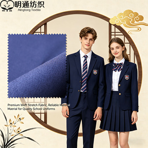 แกรนด์ เฟล็กซ์เซิล โรบัสท์ T63R34 SP3 สำหรับเดลี่ เบลเซอร์ส - Product Image 4