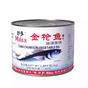 Tonno in Scatola Miaoduo in Olio 1,88kg - Adatto per Sushi, Pizza, Insalata, Cottura al Forno, Pronto da Mangiare (Aperto) - Product Image 1