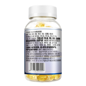 Las cápsulas de gel blando de aceite de pescado ayudan a los adultos a mantener niveles normales de lípidos en sangre - Product Image 3