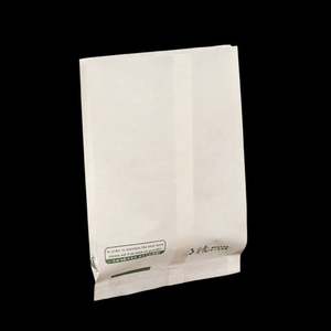 <b>Paper</b> Bag, <b>Grease</b> Proof Burger Snack <b>Paper</b> Bag Flat Sharp Bottom White Food Packaging Kraft <b>Paper</b> Carton Bakery Bag Recyclable - Product Image 1