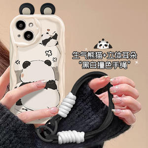 Cover per Cellulare in TPU con Cinturino Stile Orecchie di Panda in Terza Dimensione per <span class=keywords><strong>iPhone</strong></span> 6 7 8 Plus X Xr XS <span class=keywords><strong>11</strong></span> 12 13 14 15 16 <span class=keywords><strong>Pro</strong></span> <span class=keywords><strong>Max</strong></span> - Product Image 4