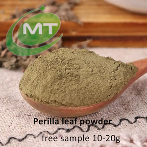 Экстракт листьев периллы ISO, халяль, кошерный, 100% чистый натуральный порошок листьев периллы для добавок - Product Image 2