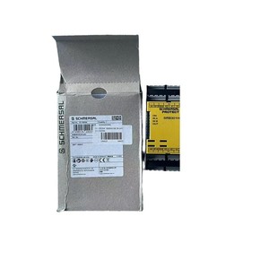 Interruptor de Seguridad Schmersal AZM 161 B ST1-AS RAP, Protección de Equipos Industriales IP67 - Product Image 5