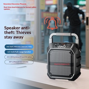 ลำโพงไวไฟ Newmine ปี 2026 ระบบป้องกันการโจรกรรมอัจฉริยะ พร้อมฟังก์ชั่นโฆษณา เก็บเงินสด แจ้งเตือนด้วยเสียง ระบบ AI อัจฉริยะ รักษาความปลอดภัย - Product Image 1
