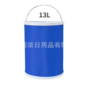 Folding Bucket 13L Blue Portable Multi Purpose Outdoor Fishing Car Wash Water Storage Bucket With Top Handle - Product Image 1