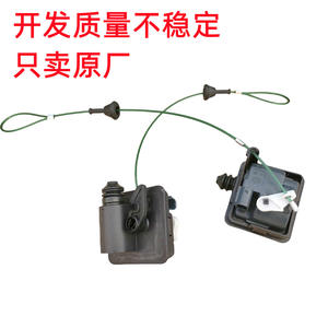 Capuchon de réservoir de carburant Honda avec actionneur motorisé 74700-TBA-A02 008.961-31 Fabriqué au Mexique pour Civic 2016-21 Pièce de rechange - Product Image 2