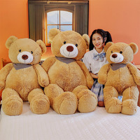 Nouvelle Grande Peluche Ours en Écharpe, Cadeau pour Amoureux, Idéal pour la Saint-Valentin, 150 cm, Adorable, en Polyester et Coton PP