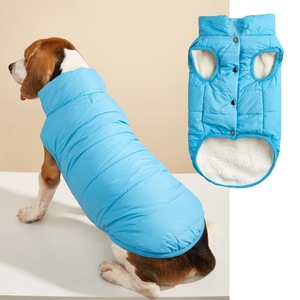 Abrigo de Invierno para Mascotas, Ropa para Perros, Ropa Cálida para Perros Pequeños, Abrigo Navideño para Perros Grandes, Ropa de Invierno para <span class=keywords><strong>Chihuahua</strong></span> - Product Image 3